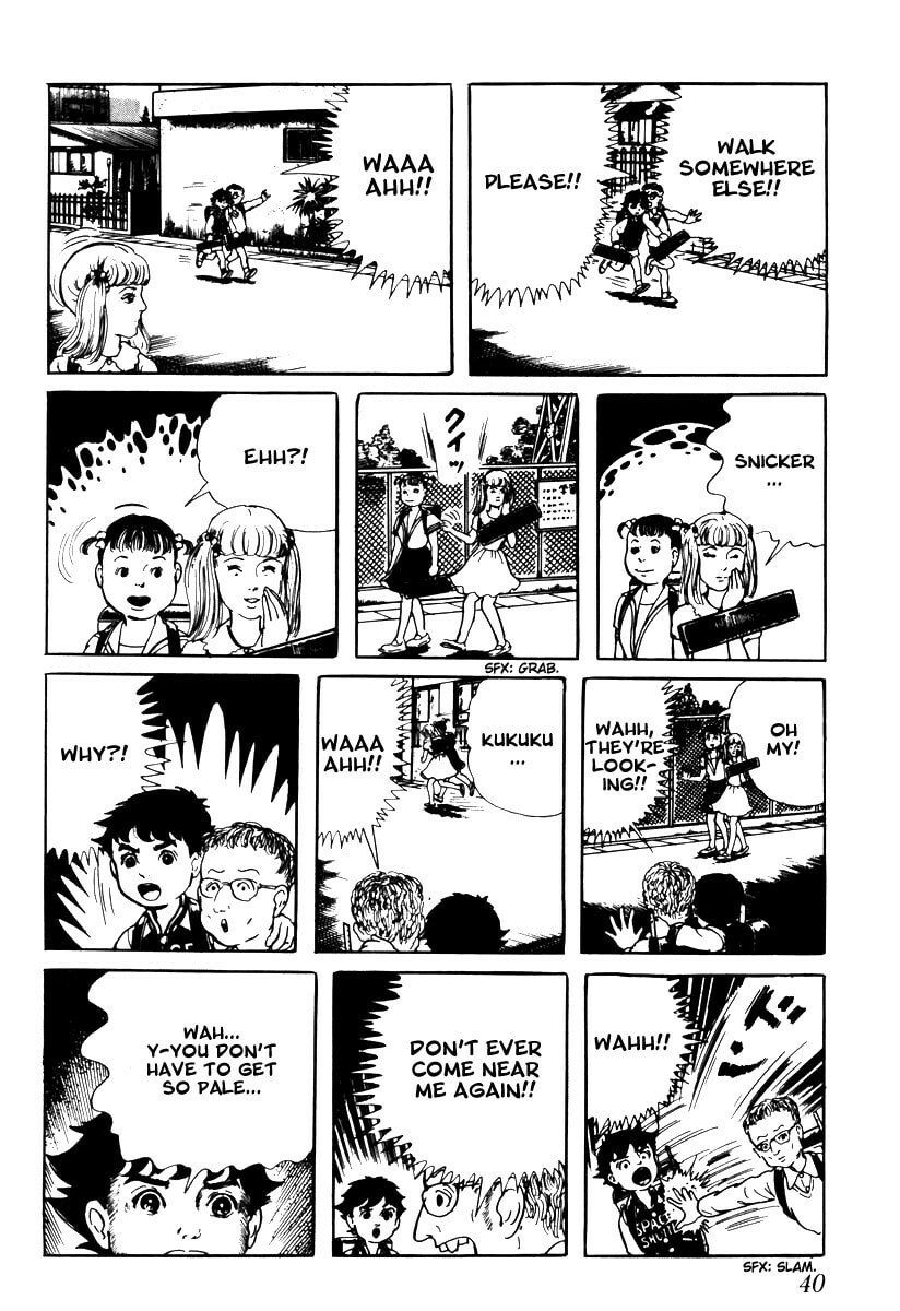 Read My Name is Shingo chapter 1.2 image 13 on Lezhin