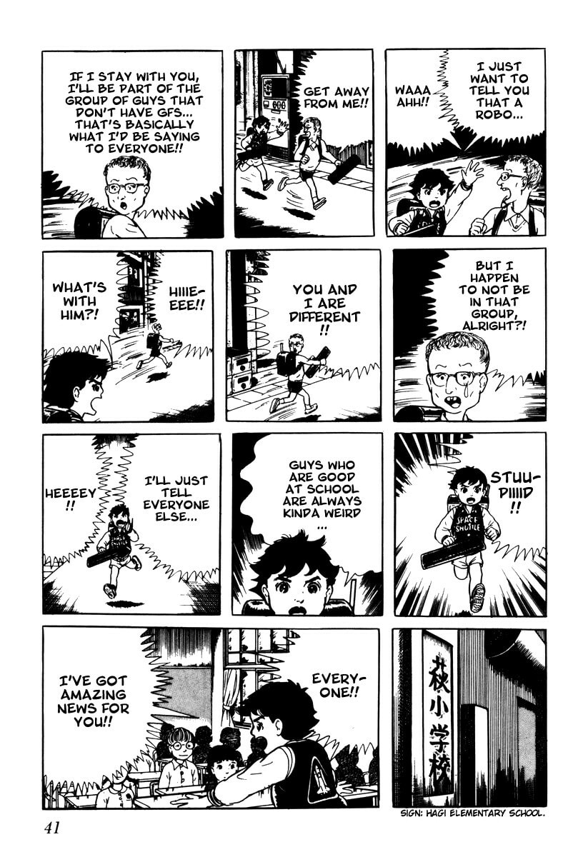 Read My Name is Shingo chapter 1.2 image 14 on Lezhin