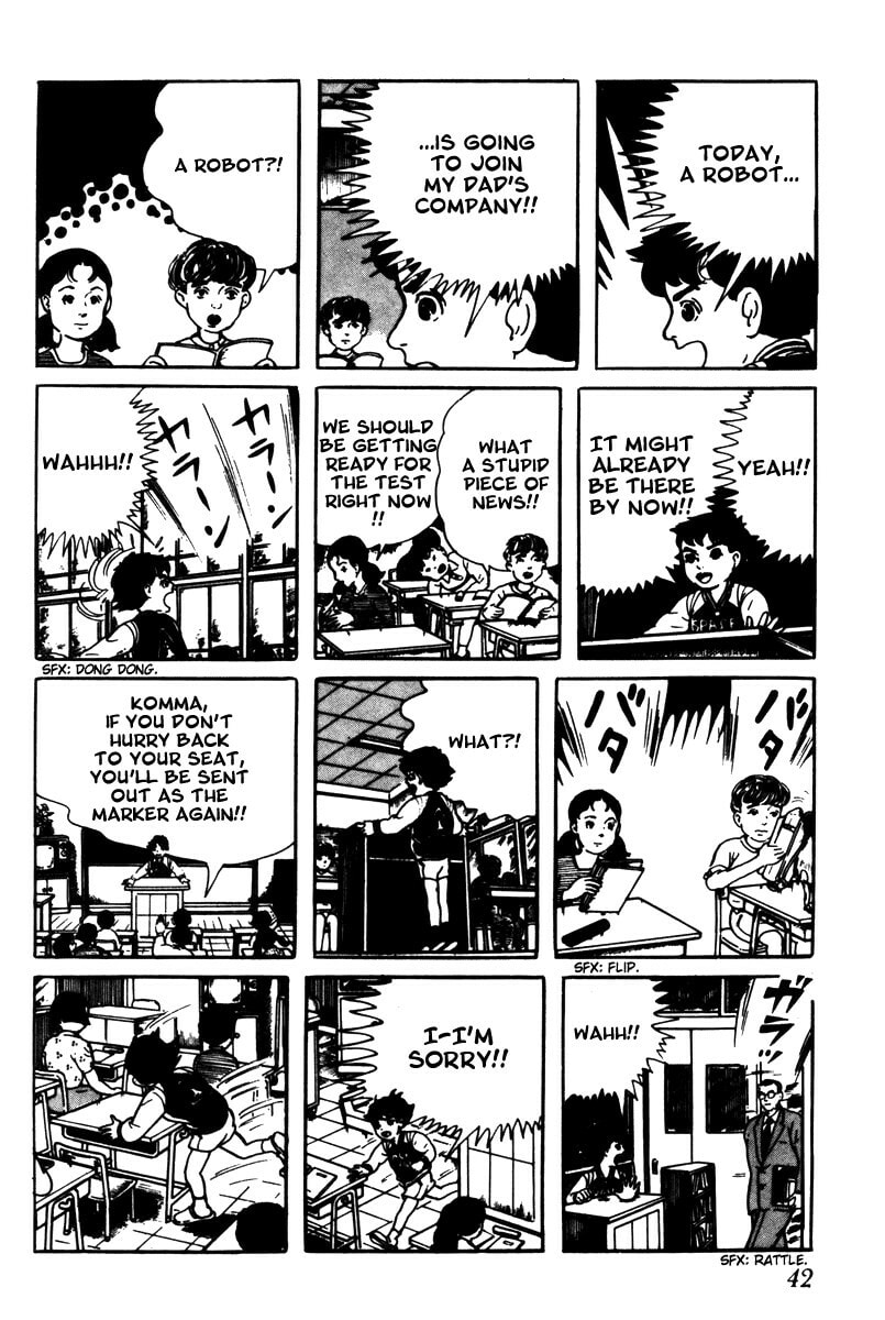 Read My Name is Shingo chapter 1.2 image 15 on Lezhin