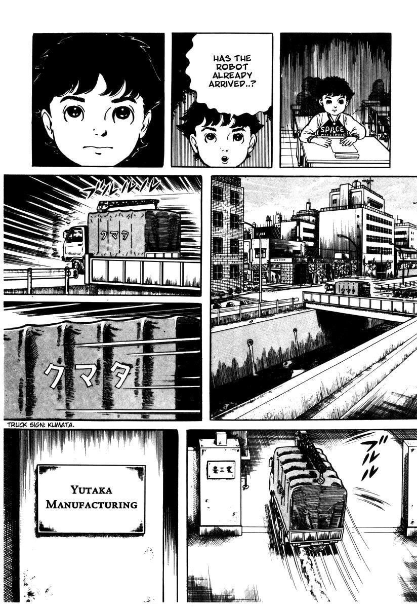 Read My Name is Shingo chapter 1.2 image 16 on Lezhin