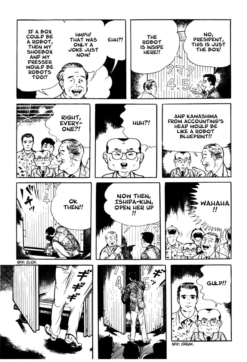 Read My Name is Shingo chapter 1.2 image 18 on Lezhin