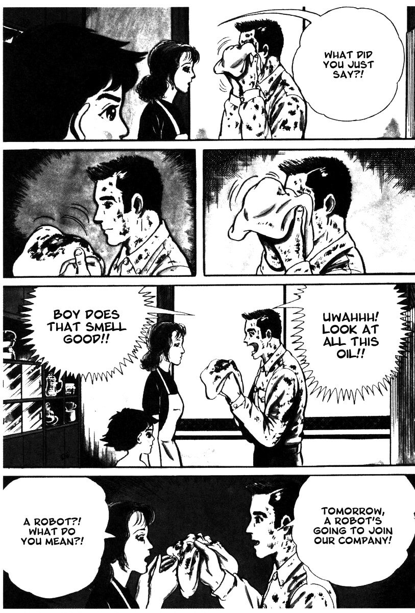 Read My Name is Shingo chapter 1.2 image 2 on Lezhin