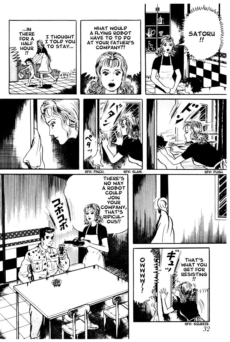 Read My Name is Shingo chapter 1.2 image 5 on Lezhin