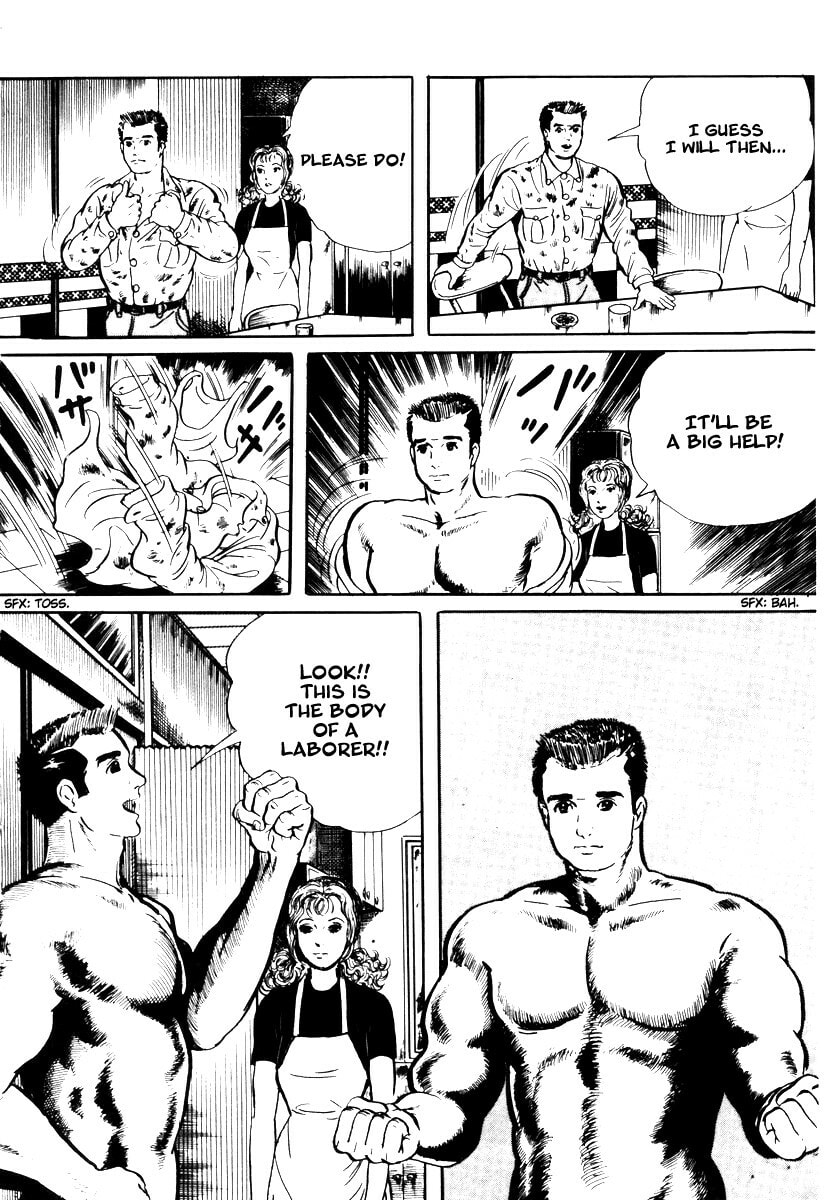 Read My Name is Shingo chapter 1.2 image 7 on Lezhin