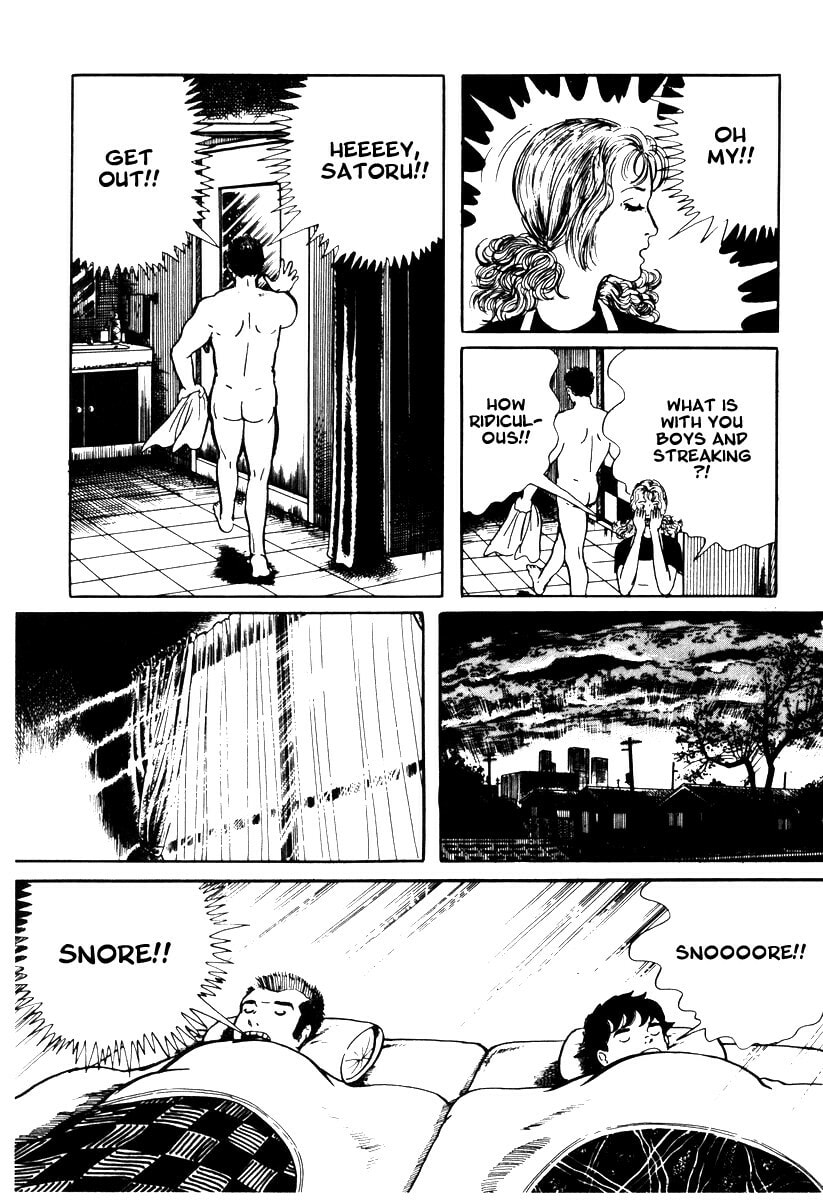 Read My Name is Shingo chapter 1.2 image 8 on Lezhin