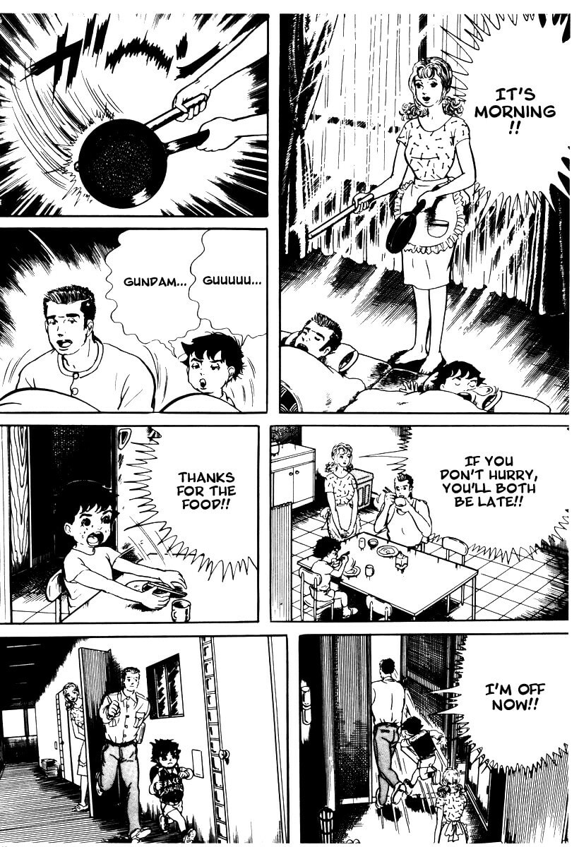 Read My Name is Shingo chapter 1.2 image 9 on Lezhin