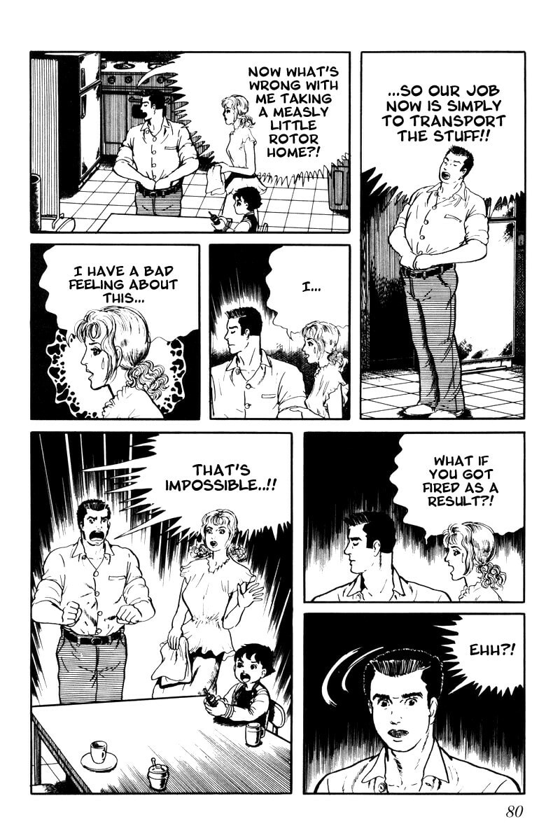 Read My Name is Shingo chapter 1.4 image 12 on Lezhin