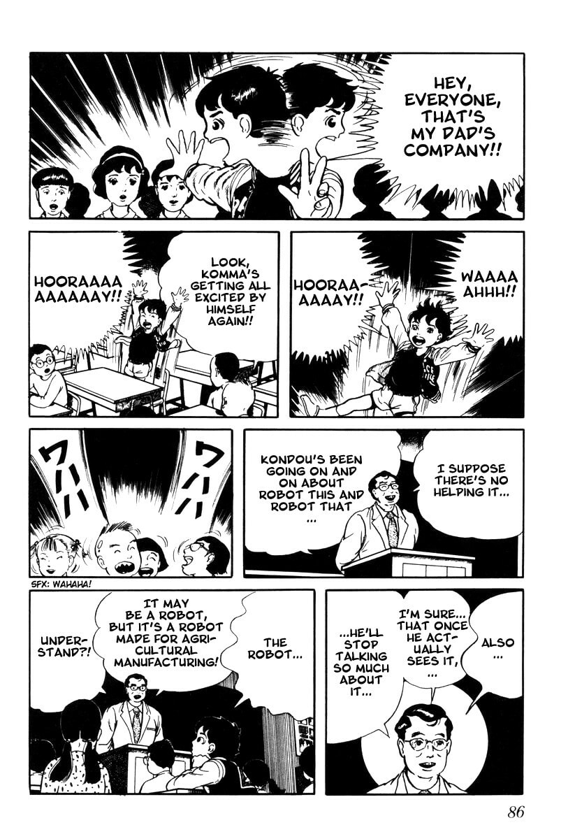 Read My Name is Shingo chapter 1.4 image 18 on Lezhin