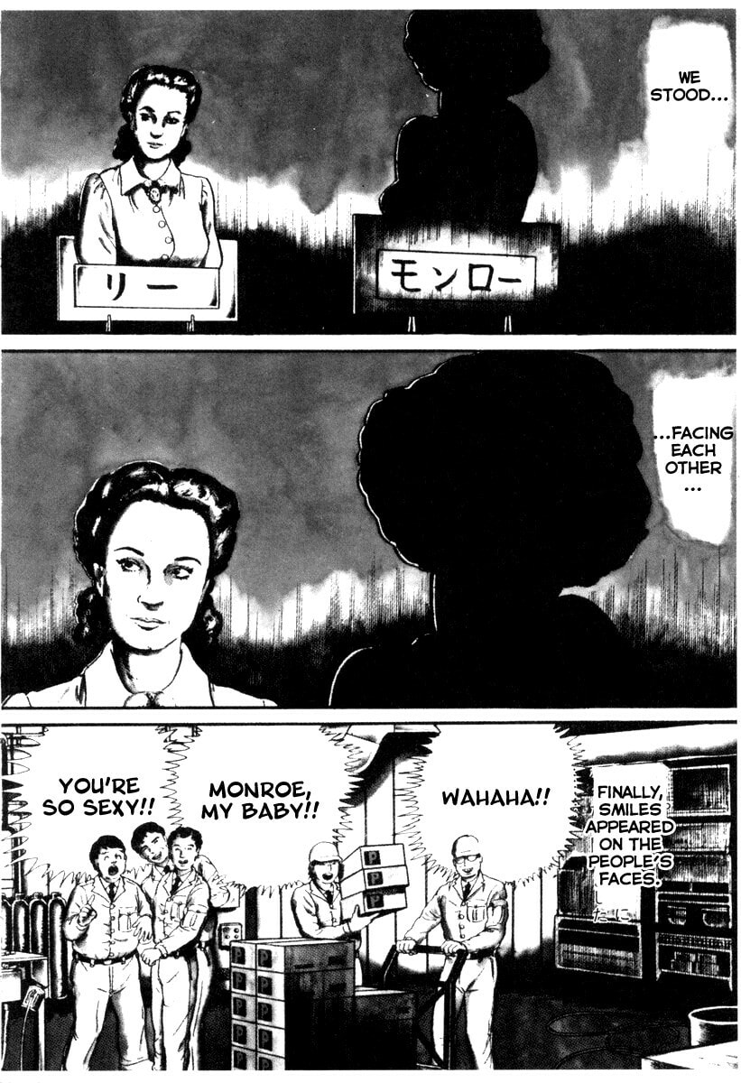 Read My Name is Shingo chapter 1.4 image 4 on Lezhin