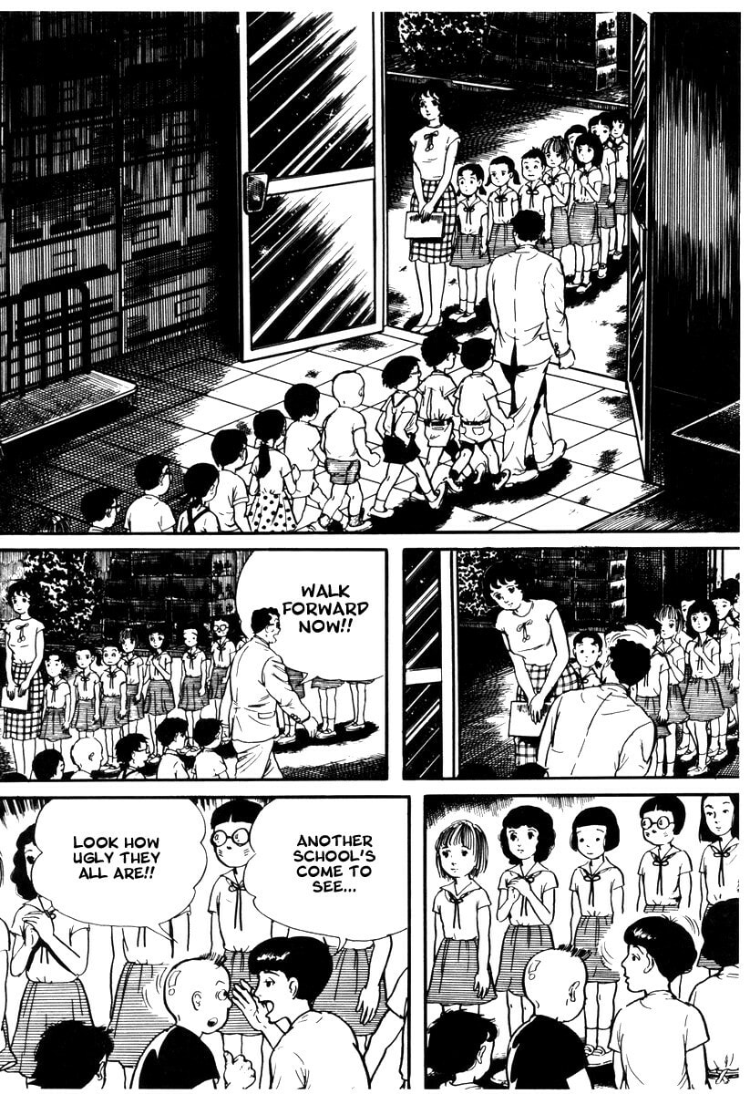 Read My Name is Shingo chapter 1.5 image 13 on Lezhin