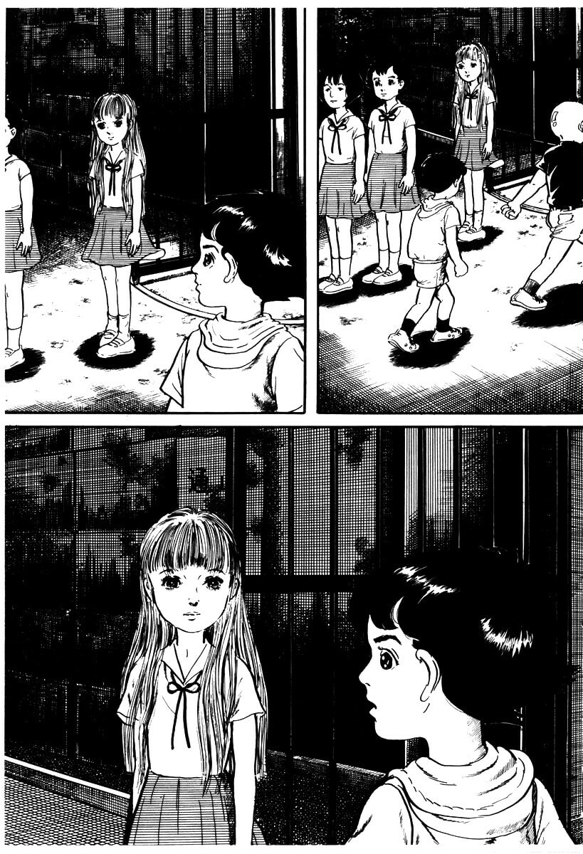 Read My Name is Shingo chapter 1.5 image 14 on Lezhin