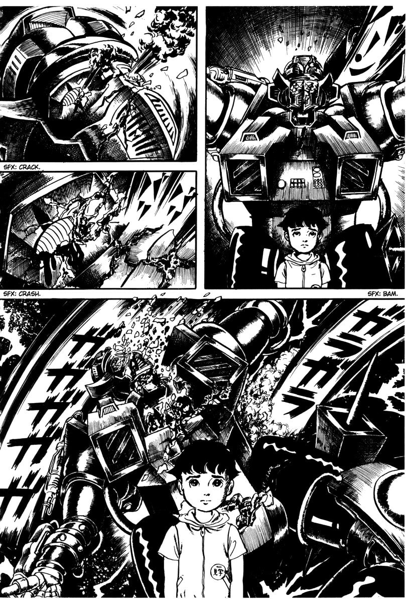 Read My Name is Shingo chapter 1.5 image 4 on Lezhin