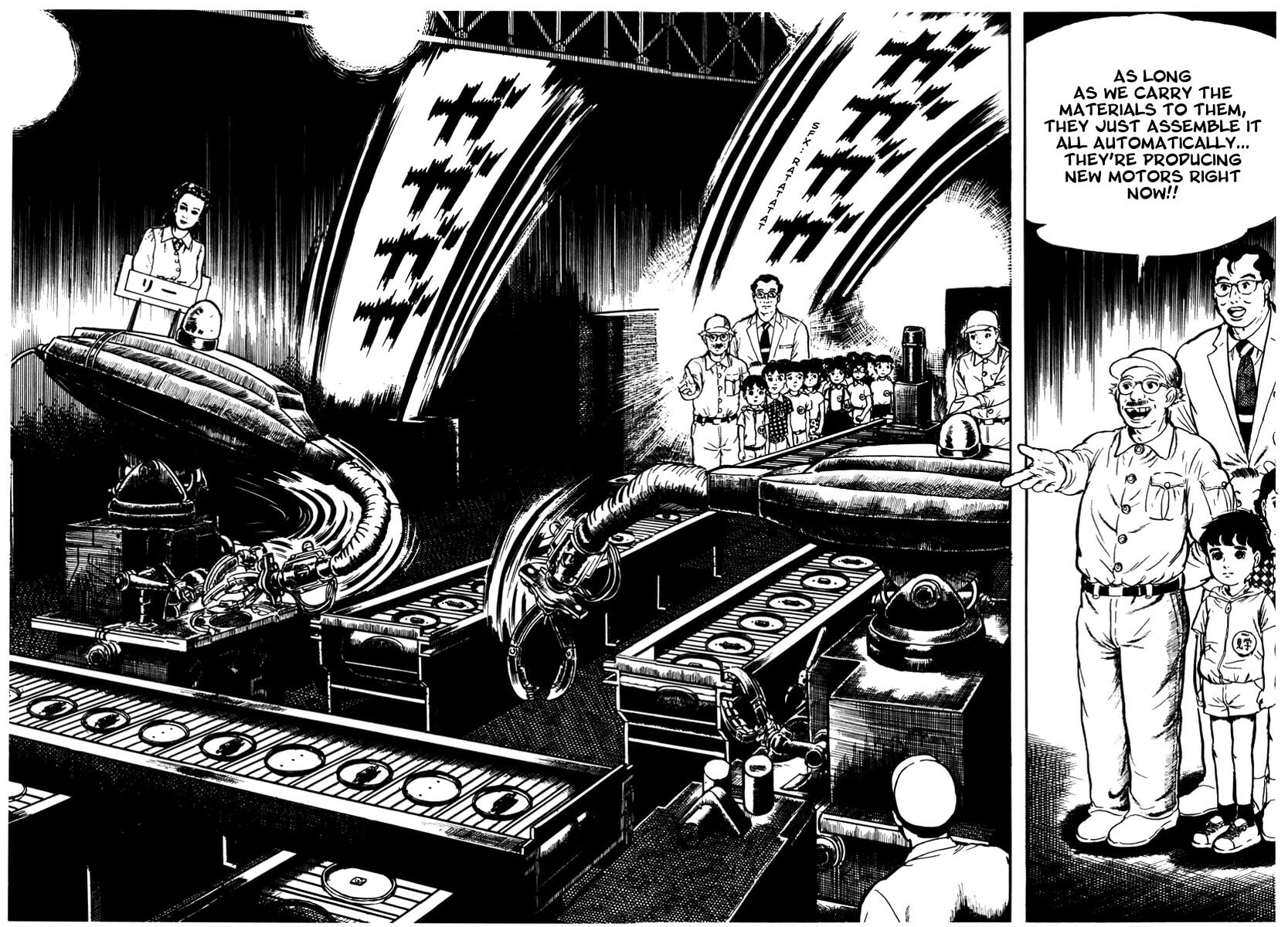 Read My Name is Shingo chapter 1.5 image 6 on Lezhin