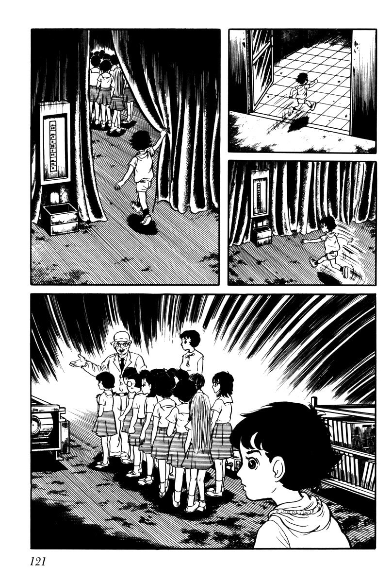 Read My Name is Shingo chapter 1.6 image 10 on Lezhin