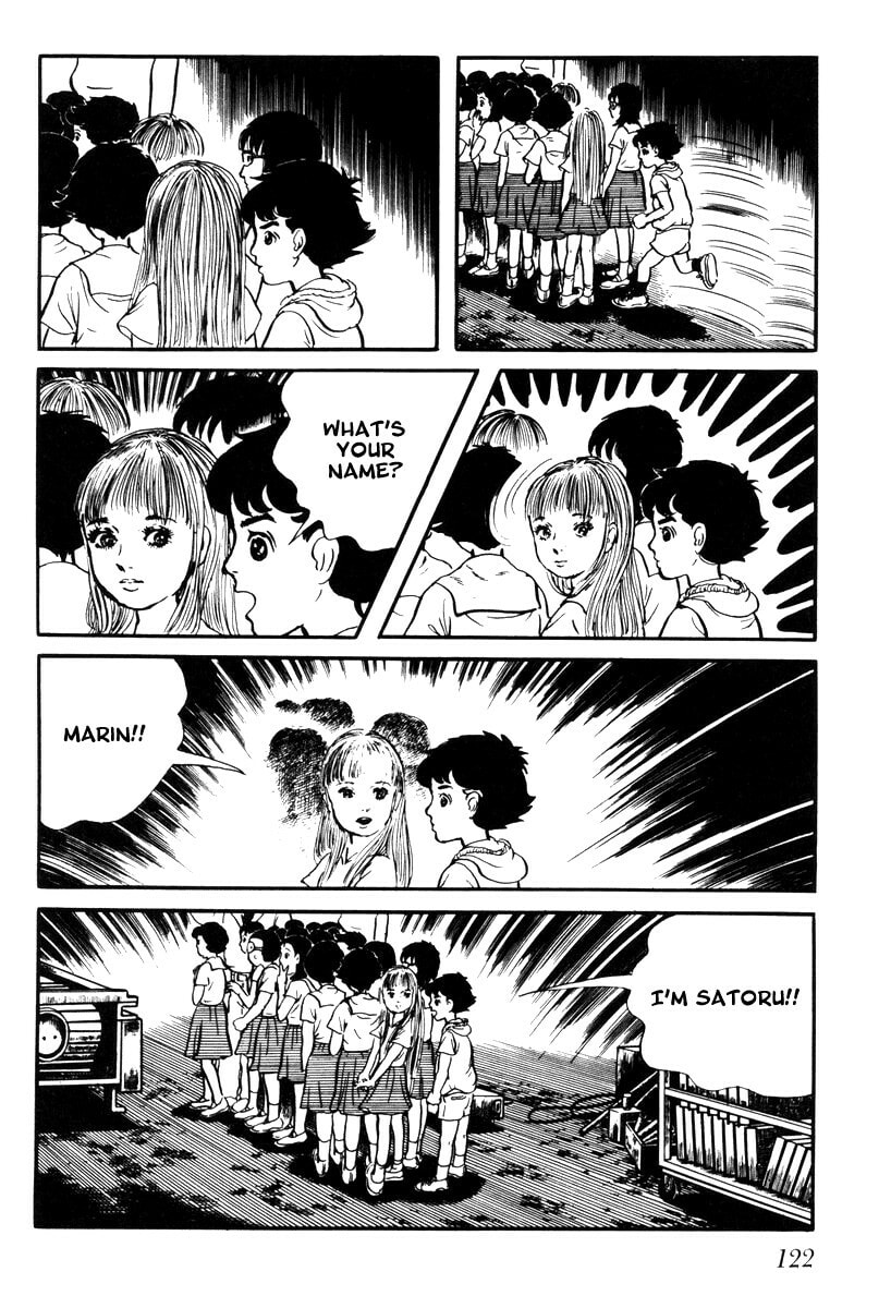 Read My Name is Shingo chapter 1.6 image 11 on Lezhin