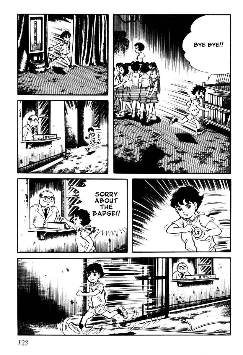 Read My Name is Shingo chapter 1.6 image 12 on Lezhin