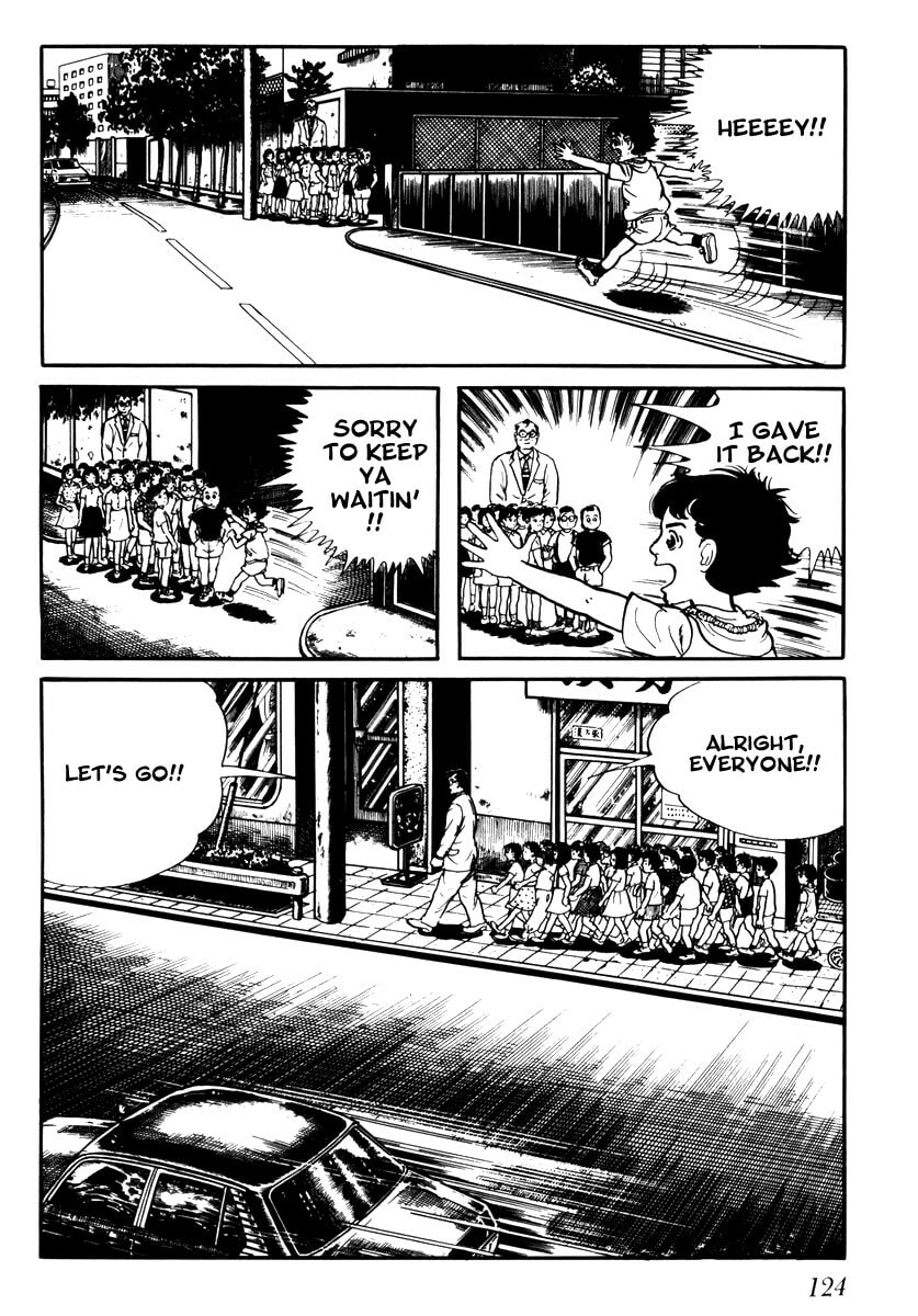 Read My Name is Shingo chapter 1.6 image 13 on Lezhin