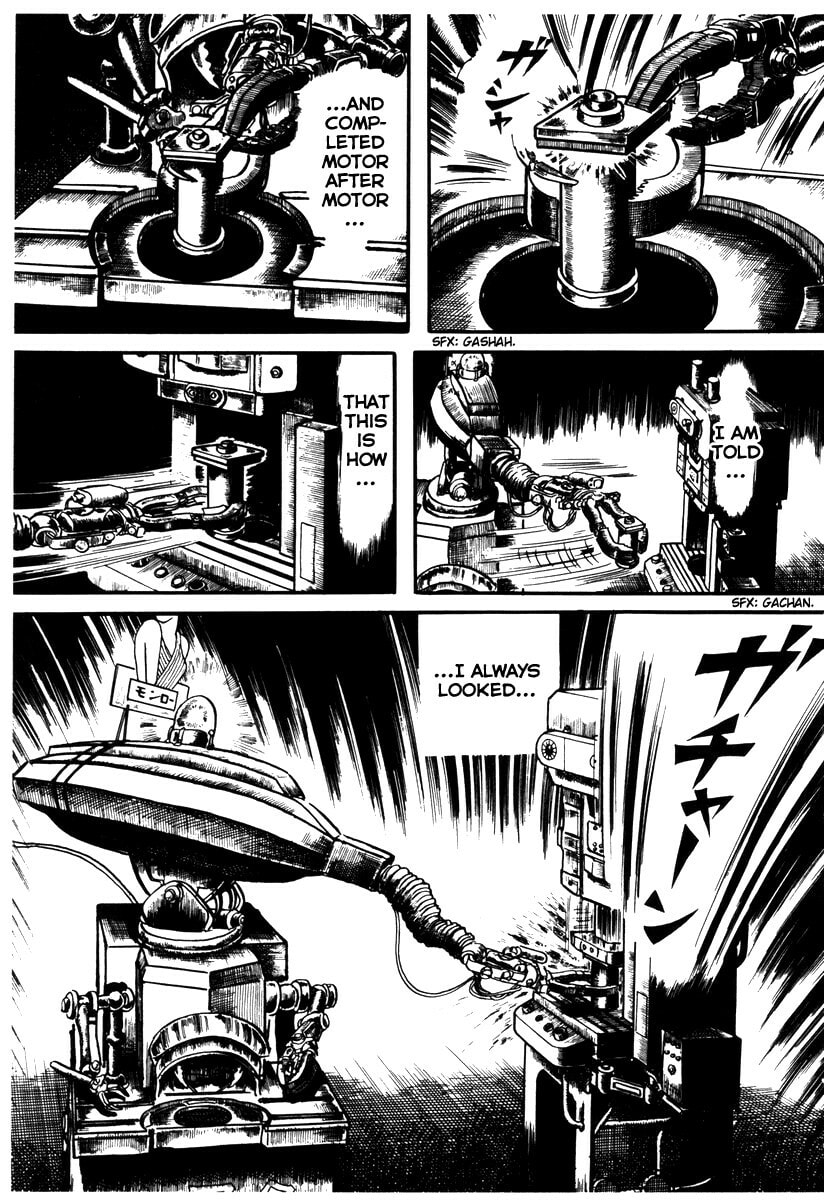 Read My Name is Shingo chapter 1.6 image 16 on Lezhin
