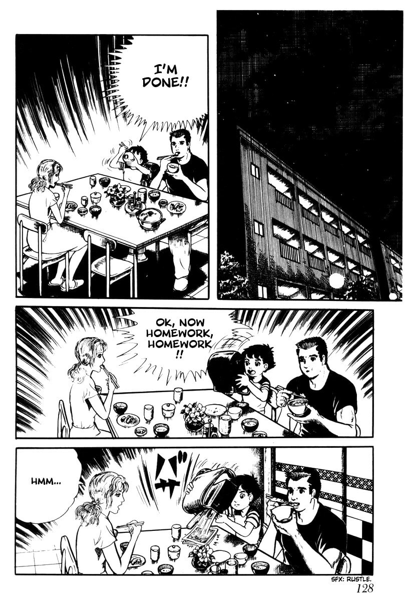 Read My Name is Shingo chapter 1.6 image 17 on Lezhin