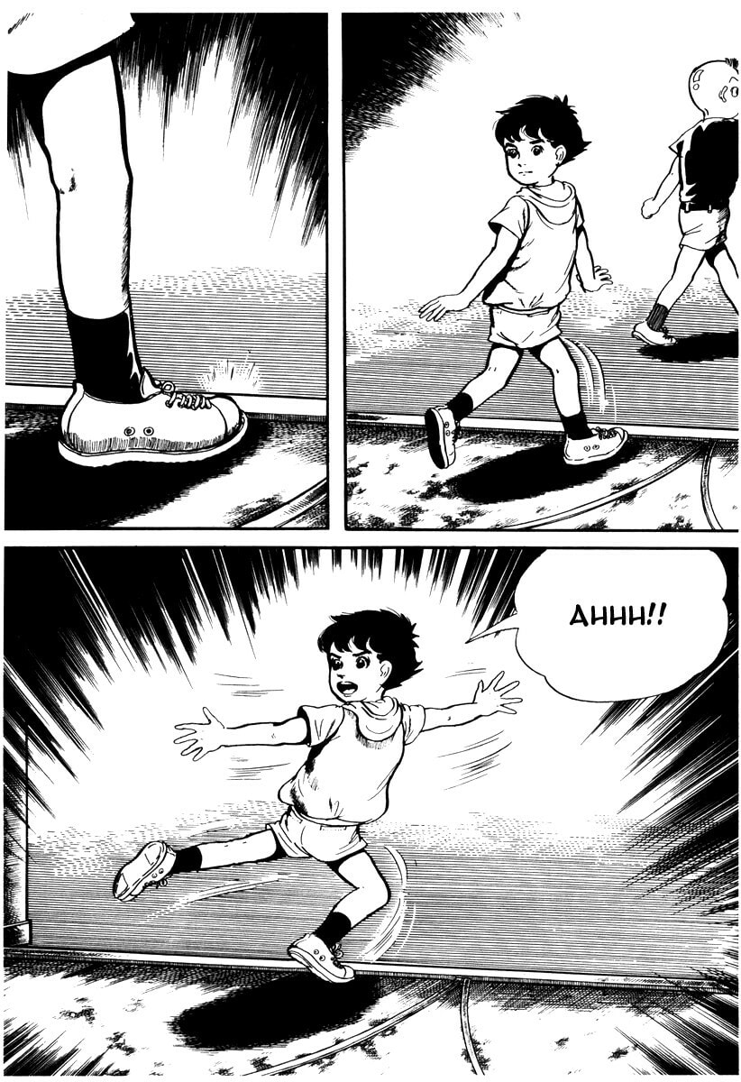 Read My Name is Shingo chapter 1.6 image 2 on Lezhin