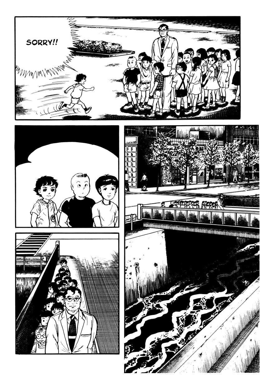 Read My Name is Shingo chapter 1.6 image 5 on Lezhin