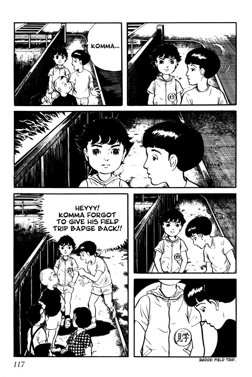 Read My Name is Shingo chapter 1.6 image 6 on Lezhin