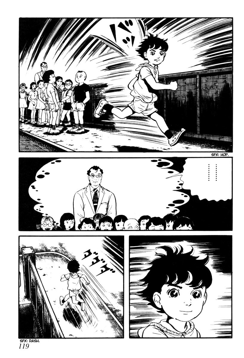 Read My Name is Shingo chapter 1.6 image 8 on Lezhin