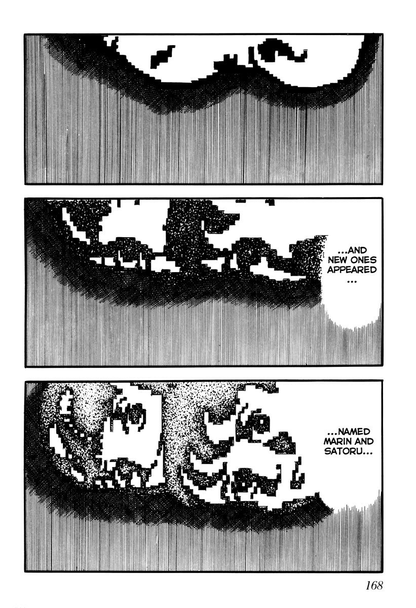 Read My Name is Shingo chapter 1.8 image 15 on Lezhin