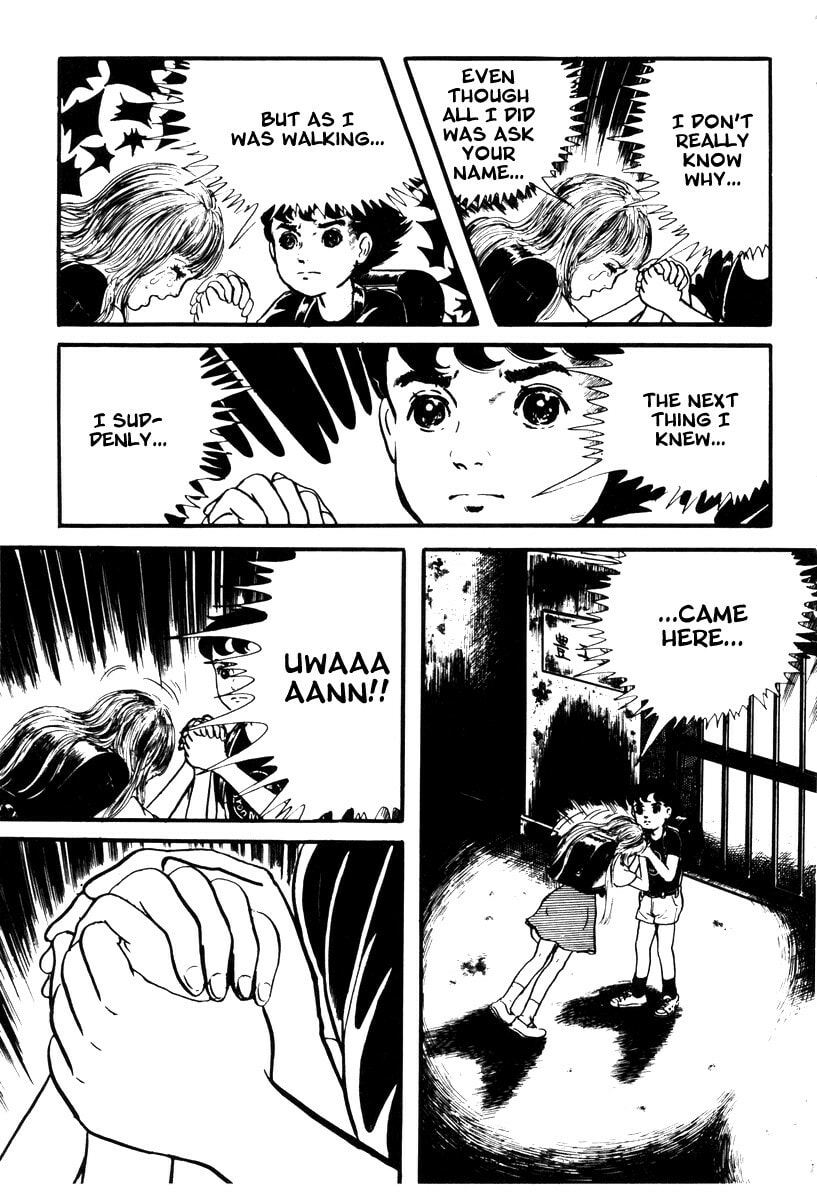 Read My Name is Shingo chapter 1.8 image 3 on Lezhin