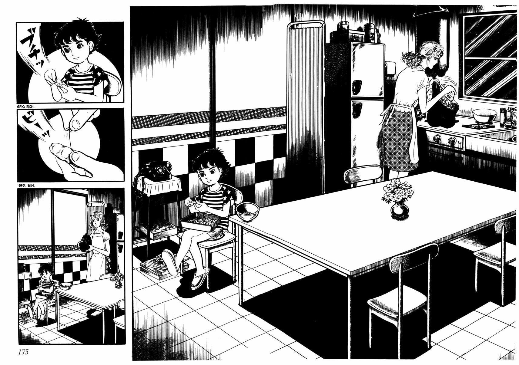 Read My Name is Shingo chapter 1.9 image 1 on Lezhin