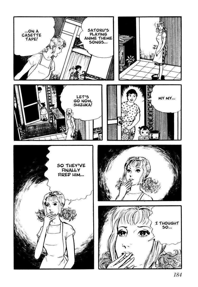 Read My Name is Shingo chapter 1.9 image 10 on Lezhin