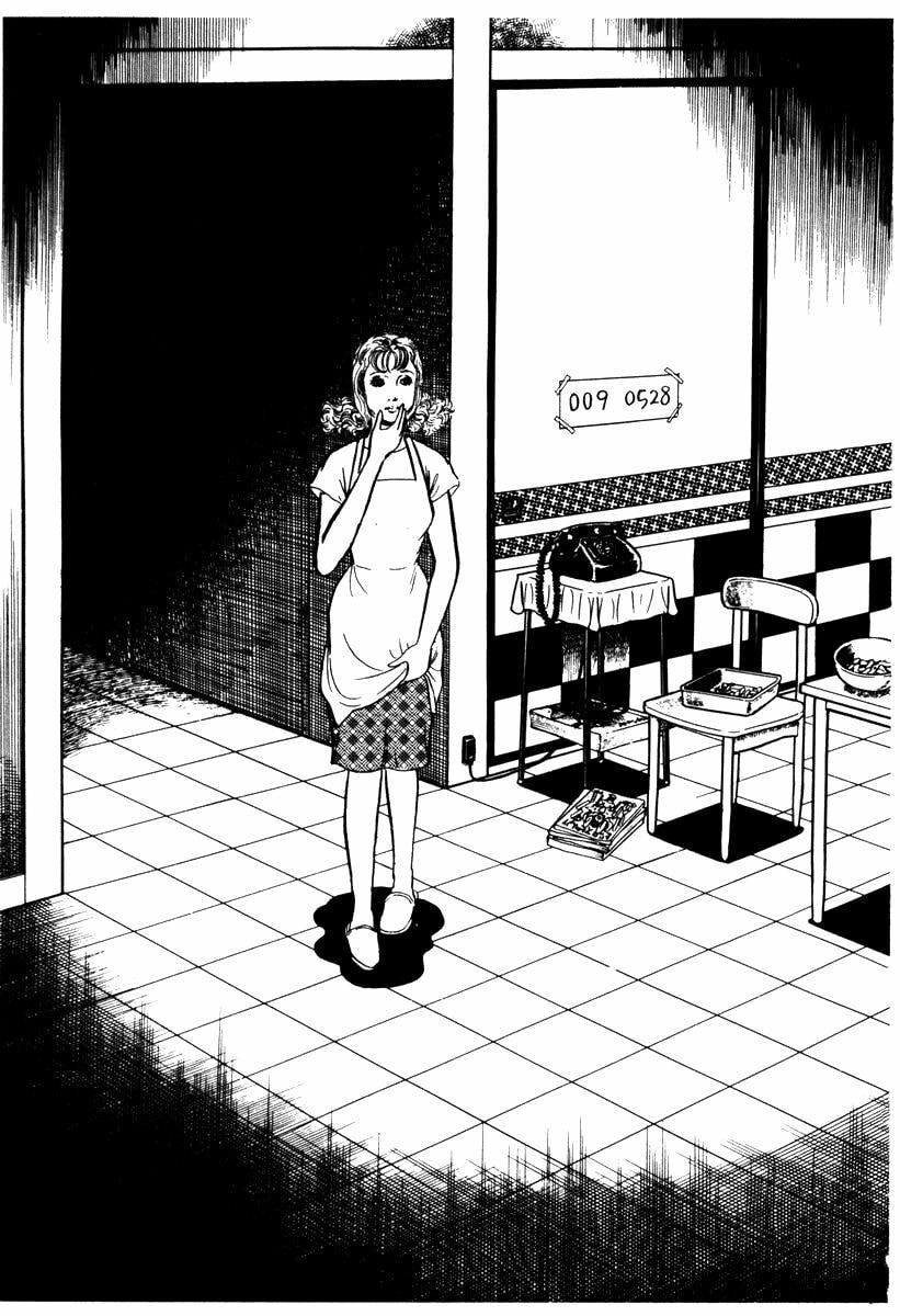 Read My Name is Shingo chapter 1.9 image 11 on Lezhin