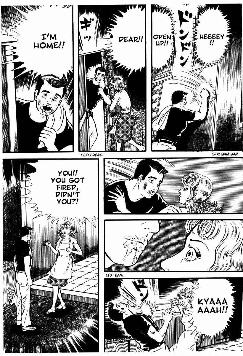 Read My Name is Shingo chapter 1.9 image 13 on Lezhin