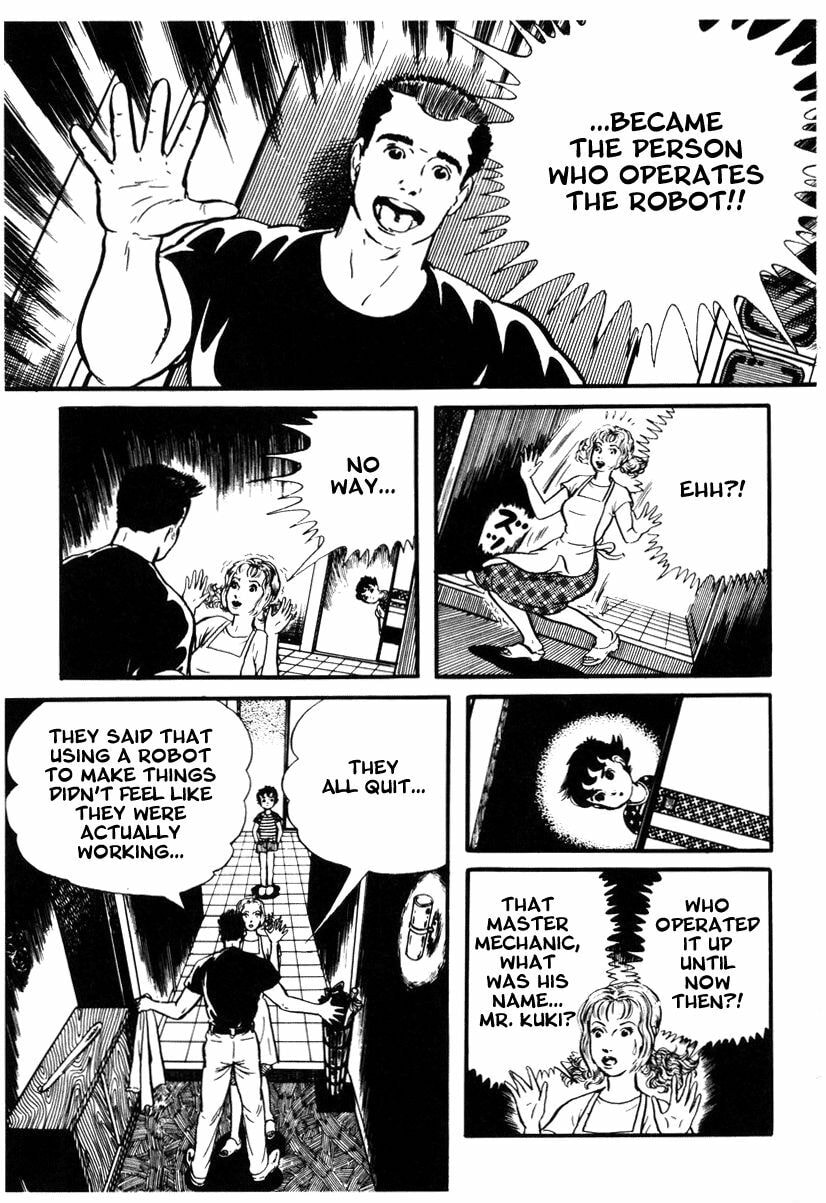 Read My Name is Shingo chapter 1.9 image 15 on Lezhin