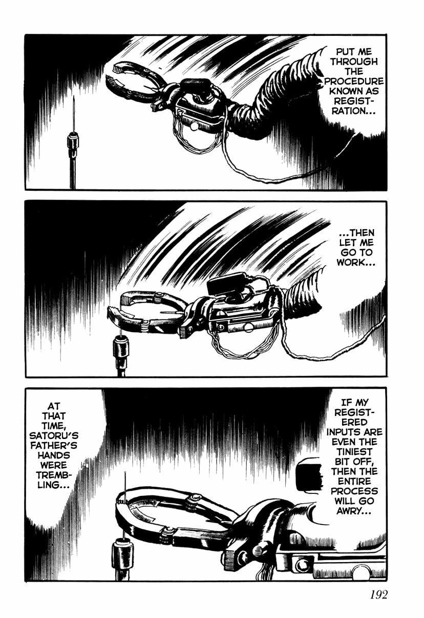 Read My Name is Shingo chapter 1.9 image 17 on Lezhin