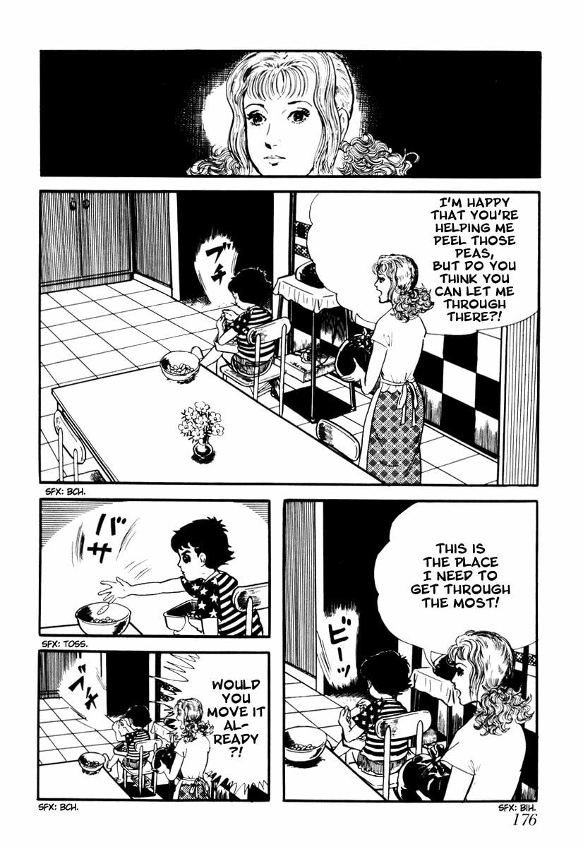 Read My Name is Shingo chapter 1.9 image 2 on Lezhin