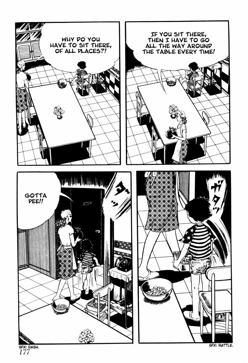 Read My Name is Shingo chapter 1.9 image 3 on Lezhin
