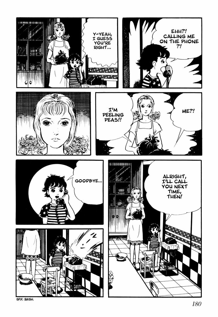 Read My Name is Shingo chapter 1.9 image 6 on Lezhin
