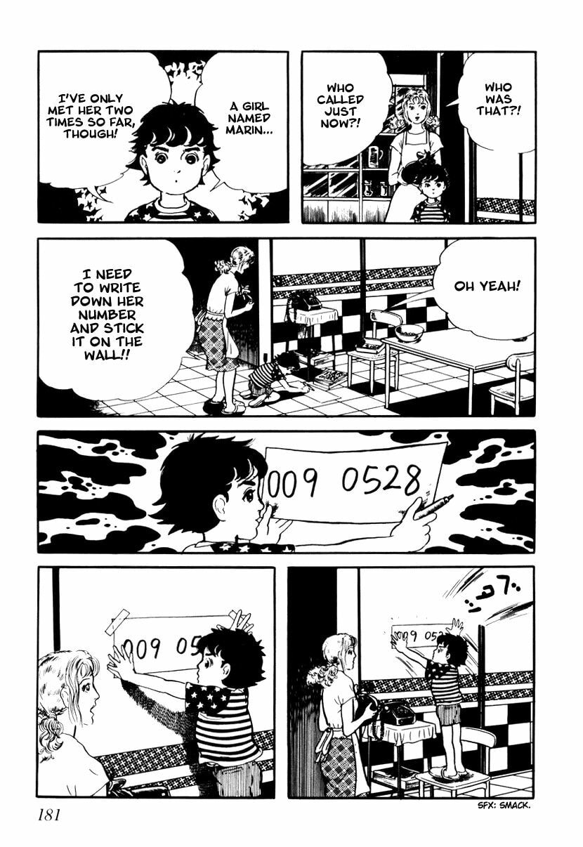 Read My Name is Shingo chapter 1.9 image 7 on Lezhin