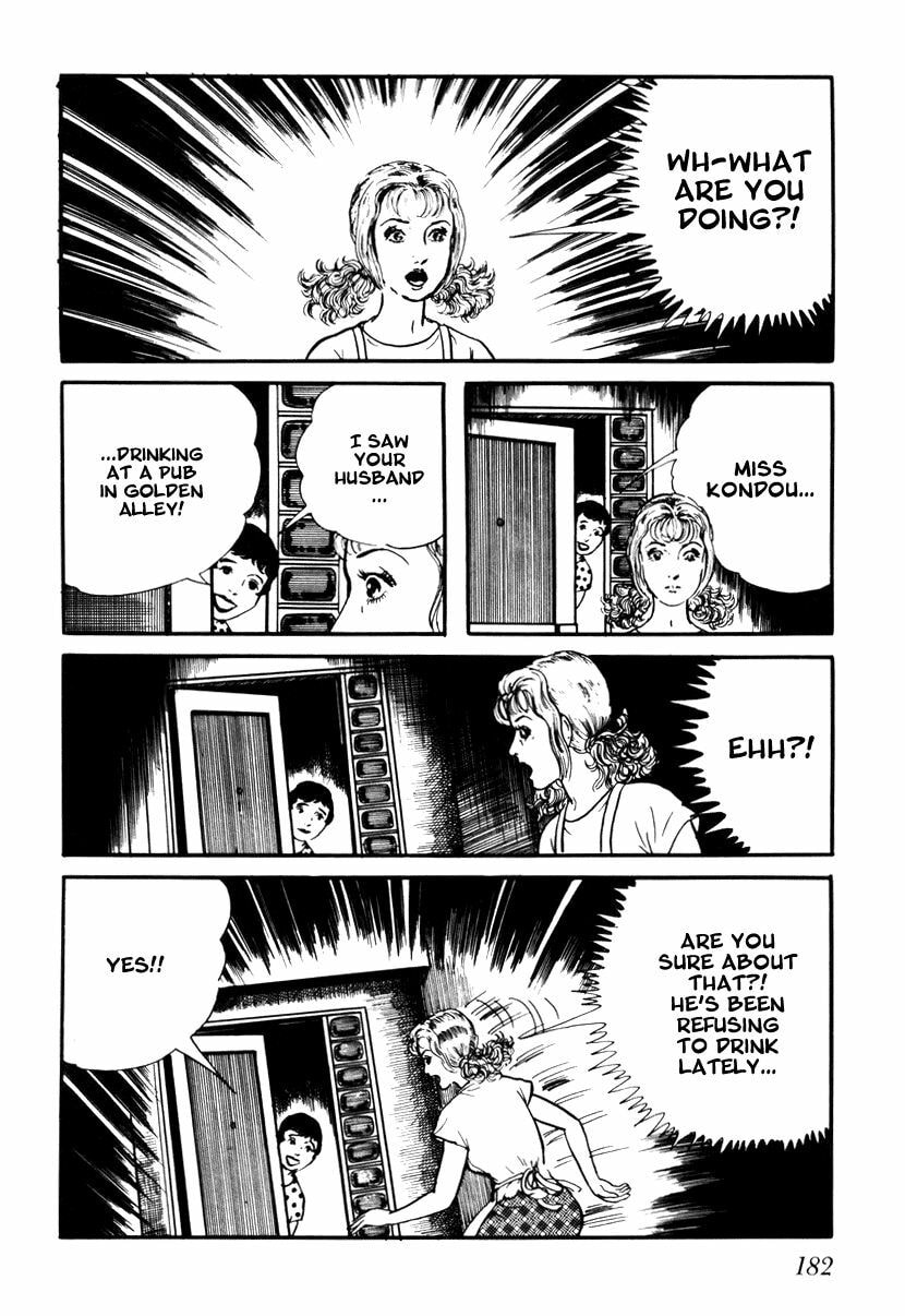 Read My Name is Shingo chapter 1.9 image 8 on Lezhin