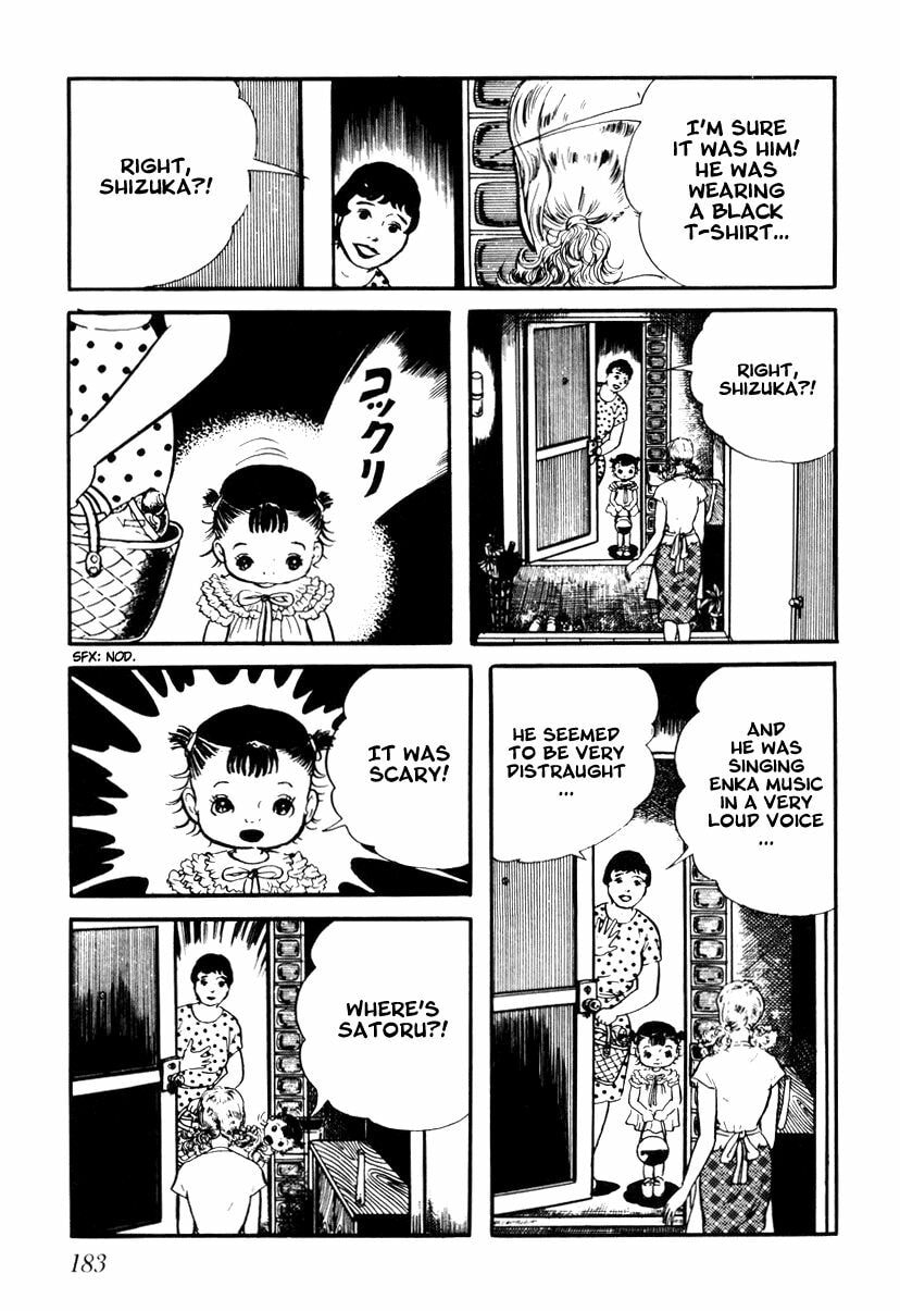 Read My Name is Shingo chapter 1.9 image 9 on Lezhin