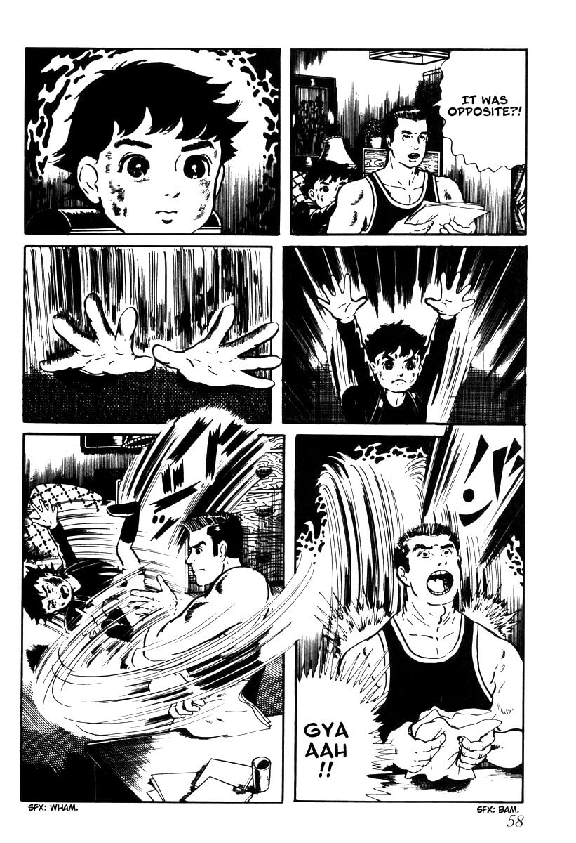 Read My Name is Shingo chapter 1 image 11 on Lezhin