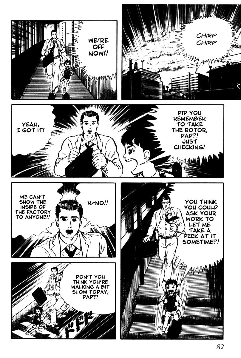 Read My Name is Shingo chapter 1 image 14 on Lezhin