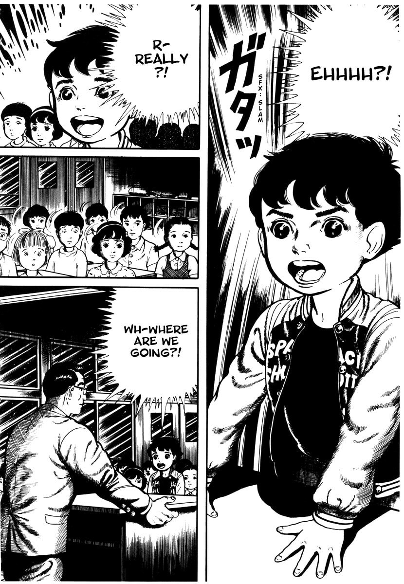Read My Name is Shingo chapter 1 image 16 on Lezhin