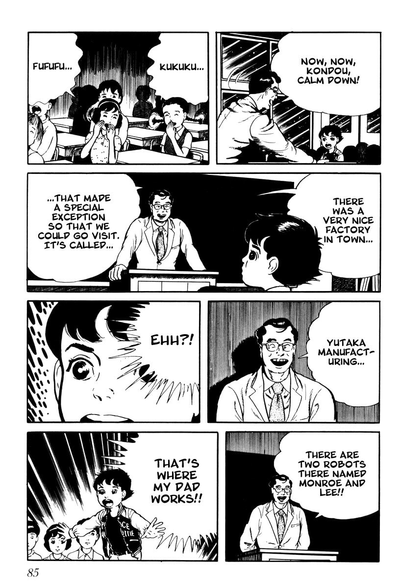 Read My Name is Shingo chapter 1 image 17 on Lezhin