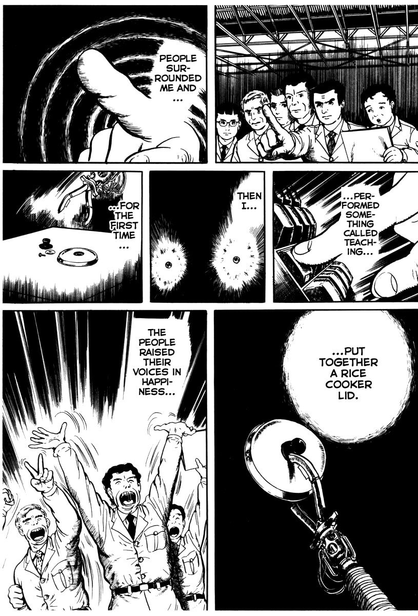Read My Name is Shingo chapter 1 image 18 on Lezhin