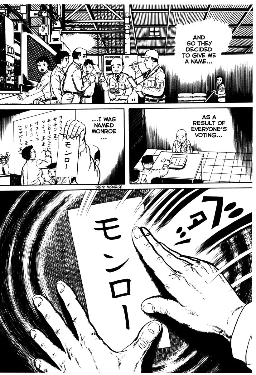 Read My Name is Shingo chapter 1 image 19 on Lezhin