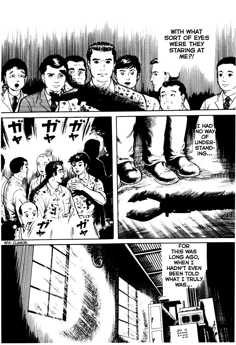 Read My Name is Shingo chapter 1 image 4 on Lezhin