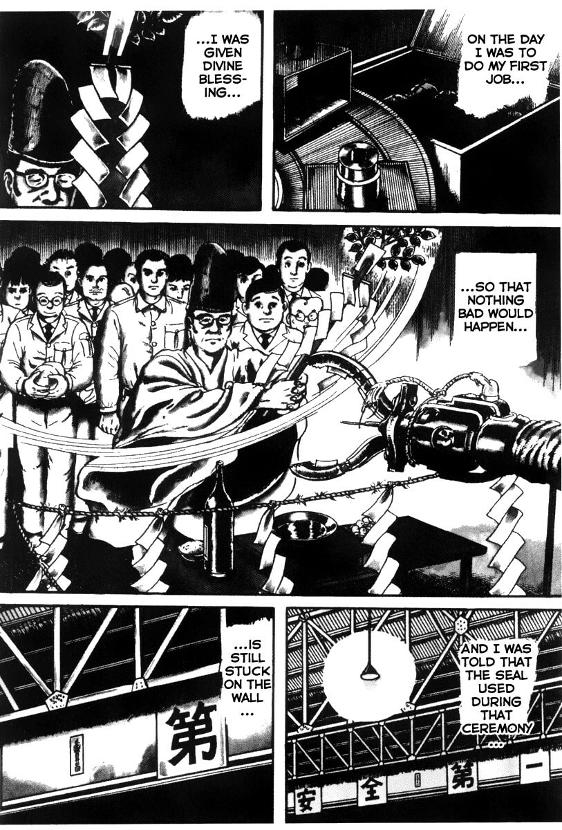Read My Name is Shingo chapter 1 image 5 on Lezhin