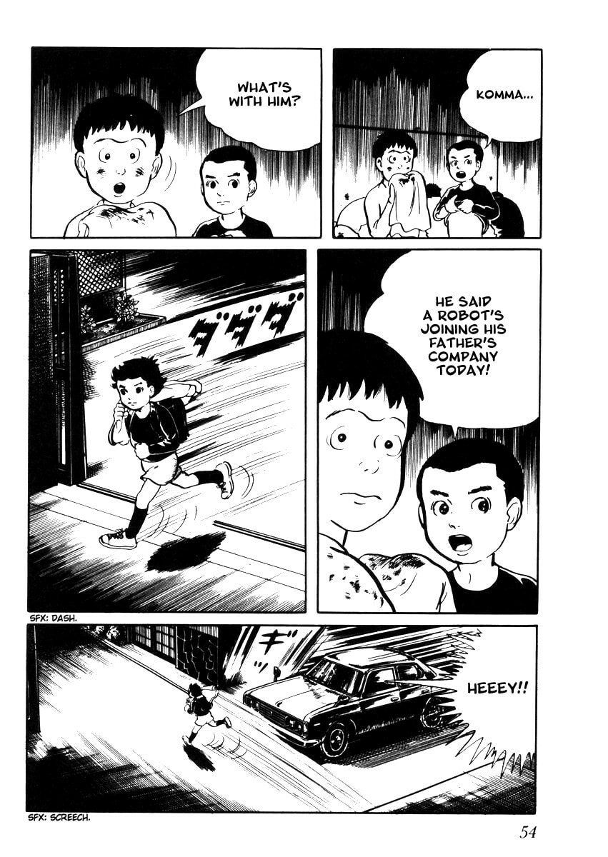 Read My Name is Shingo chapter 1 image 7 on Lezhin